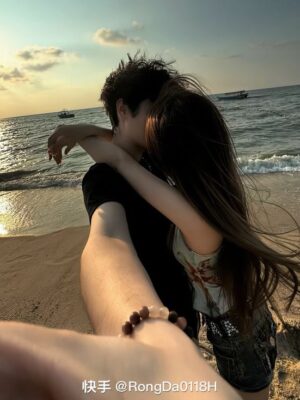 Ảnh bìa của Hoán Đổi Tình Yêu