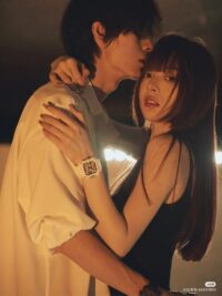 Ảnh bìa của Trúc Mã Của Tôi Là Trùm Trường