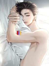 Ảnh bìa của Đứa Bé Thay Thế