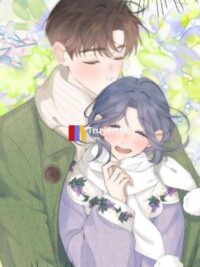 Ảnh bìa của Dòng Chữ Kỳ Lạ Trong Lớp Học