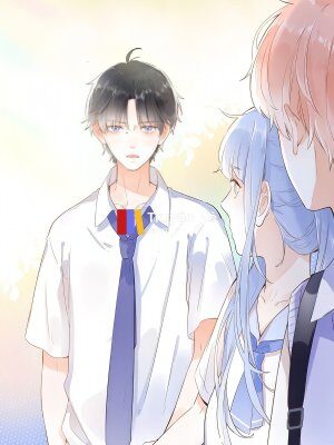 Ảnh bìa của Khi Trùm Trường Tỏ Tình Và Tôi Thành Kẻ Pháo Hôi