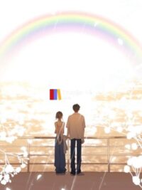 Ảnh bìa của Tình Yêu Giả Dối Dưới Ánh Nắng