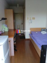 Ảnh bìa của Bị Ép Trong Phòng Ký Túc