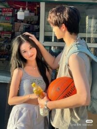 Ảnh bìa của Hẹn Hò Với Nam Thần Dễ Vậy Sao