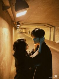 Ảnh bìa của Bắt Nạt Phản Diện