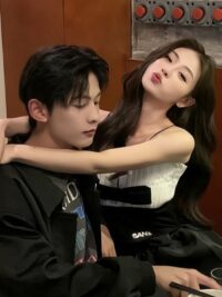 Ảnh bìa của Bí Mật Của Sếp Tổng