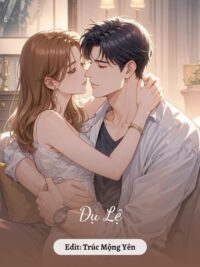 Ảnh bìa của Dụ Lệ