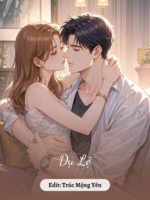 Ảnh bìa của Dụ Lệ