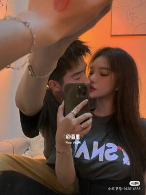 Ảnh bìa của Cuối Cùng Ai Mới Là Thế Thân