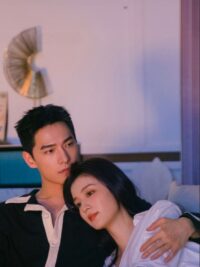 Ảnh bìa của Năm Tháng Chưa Muộn