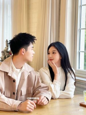 Ảnh bìa của Gửi Nhầm Tin Nhắn Cho Boss