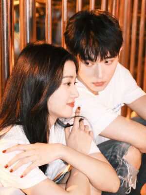 Ảnh bìa của Yêu Em Sợ Không Với Tới