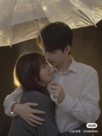 Ảnh bìa của Ánh Sáng Của Anh Là Em