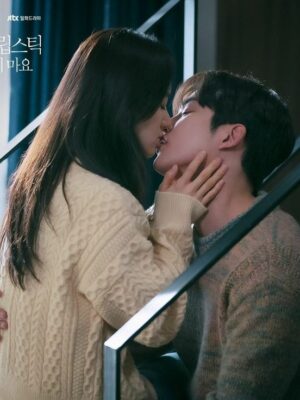 Ảnh bìa của Đối Tượng Liên Hôn Khó Chiều