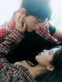 Ảnh bìa của Tôi Giúp Chị Gái Yêu Đương Với Học Bá