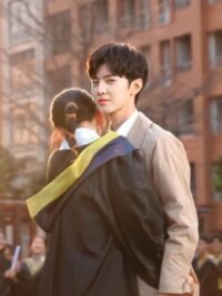 Ảnh bìa của Bất Ngờ Gặp Lại Crush