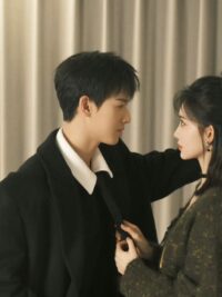 Ảnh bìa của Quân Sư Đỉnh Cao