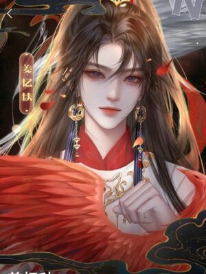 Ảnh bìa của Hàn Chử