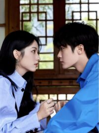 Ảnh bìa của Cuối Cùng Cũng Lừa Được Em