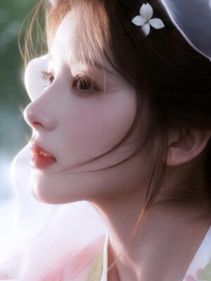 Ảnh bìa của Tiết Ương