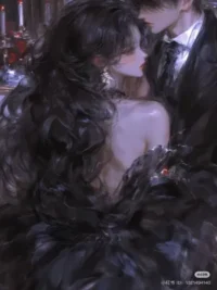 Ảnh bìa của Báo Bối Nhỏ Của Trúc Vũ