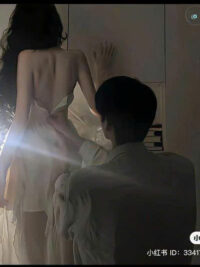 Ảnh bìa của Bạch Nguyệt Quang Duy Nhất