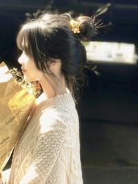 Ảnh bìa của Ngược Chiều Hạnh Phúc