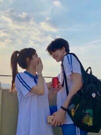 Ảnh bìa của Người Bạn Bí Ẩn