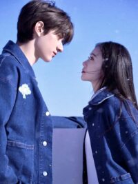 Ảnh bìa của Gả Cho Anh Trai Bạn Thân