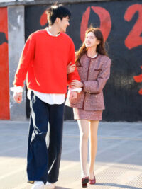 Ảnh bìa của Bạn Trai Của Tôi Là Quản Gia