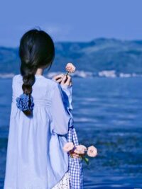 Ảnh bìa của Chị Sẽ Đưa Em Về