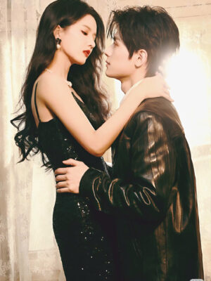 Ảnh bìa của Dạy Anh Cách Yêu Em Fuii