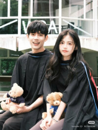 Ảnh bìa của Mượn Rượu Tỏ Tình