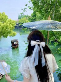 Ảnh bìa của Thái Tử Gia Đổi Người Yêu