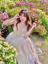 Ảnh bìa của Yêu Em Từ Rất Lâu Rồi