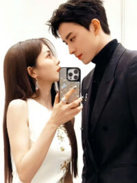 Ảnh bìa của Ảnh Đế Muốn Quyến Rũ Tôi