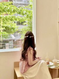 Ảnh bìa của Giáo Sư, Em Mang Thai Rồi