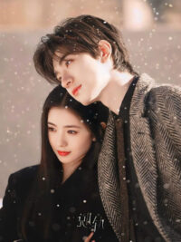 Ảnh bìa của Chúng Ta Sai Ngay Từ Đầu