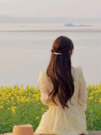 Ảnh bìa của Lần Này Ai Sống Sót