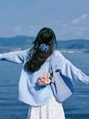 Ảnh bìa của Bạch Nguyệt Quang Trở Về, Tôi Rời Đi