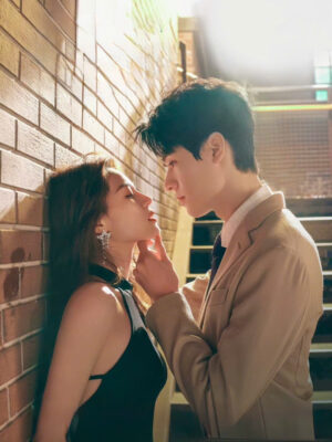 Ảnh bìa của Có Anh Luôn Yêu Em