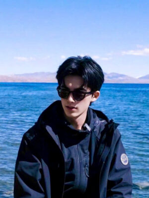 Ảnh bìa của Chuyến Xe Định Mệnh