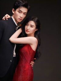 Ảnh bìa của Gia Sư Cho Cậu Ấm Nhà Ông Chủ