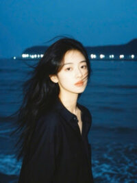 Ảnh bìa của Hình Nền Của Em Là Anh