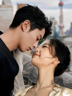 Ảnh bìa của Sau Khi Cưới Phản Diện Nghèo Rớt Mùng Tơi