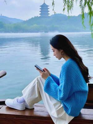 Ảnh bìa của Chị Dâu Showbiz