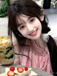 Ảnh bìa của Cô Bạn Thân Thảo Mai