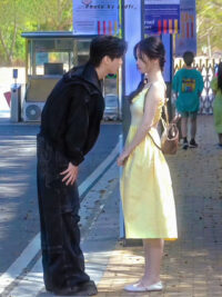 Ảnh bìa của Vượt Giới Hạn Cưng Chiều