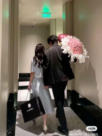 Ảnh bìa của Cấp Trên Mới Là Kẻ Thù Không Đội Trời Chung