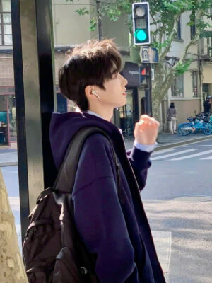 Ảnh bìa của Bài Luận Cuối Cùng